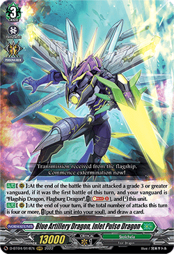 Blue Artillery Dragon, Inlet Pulse Dragon - D-BT04/014EN
