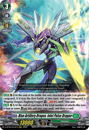 Blue Artillery Dragon, Inlet Pulse Dragon - D-BT04/014EN