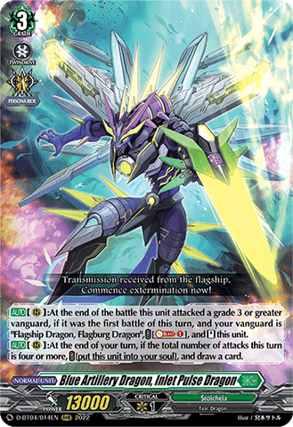 Blue Artillery Dragon, Inlet Pulse Dragon - D-BT04/014EN