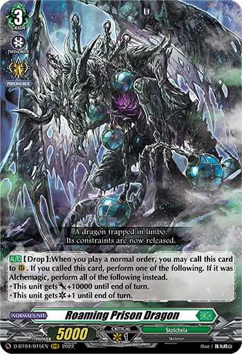 Roaming Prison Dragon - D-BT04/015EN