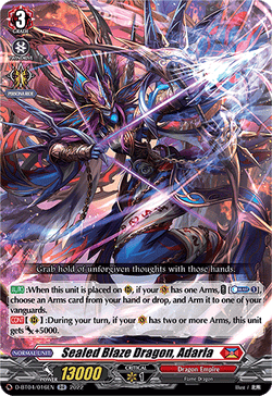 Sealed Blaze Dragon, Adarla - D-BT04/016EN