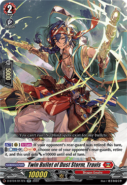 Twin Bullet of Dust Storm, Travis - D-BT04/017EN