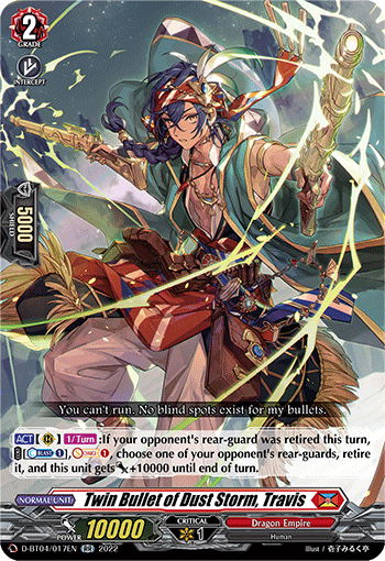 Twin Bullet of Dust Storm, Travis - D-BT04/017EN