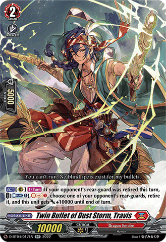 Twin Bullet of Dust Storm, Travis - D-BT04/017EN