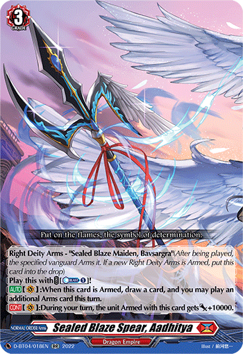 Sealed Blaze Spear, Aadhitya - D-BT04/018EN