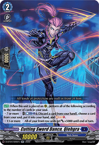 Cutting Sword Dance, Qiehgra - D-BT04/020EN