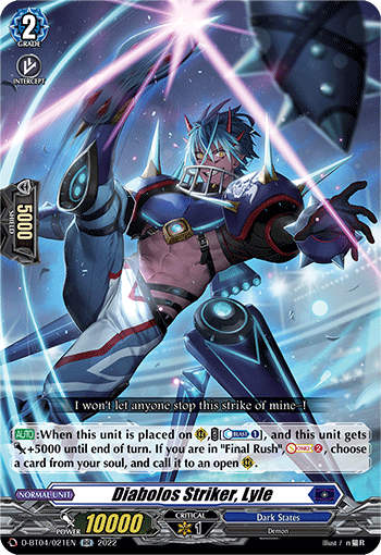 Diabolos Striker, Lyle - D-BT04/021EN