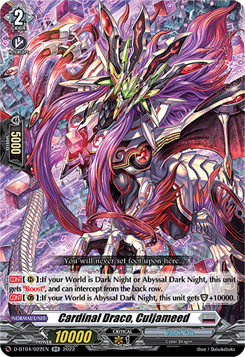 Cardinal Draco, Culjameed - D-BT04/022EN