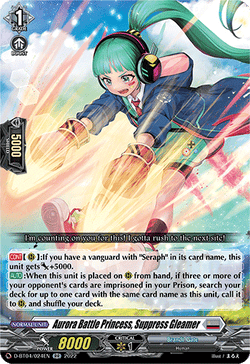 Aurora Battle Princess, Suppress Gleamer - D-BT04/024EN