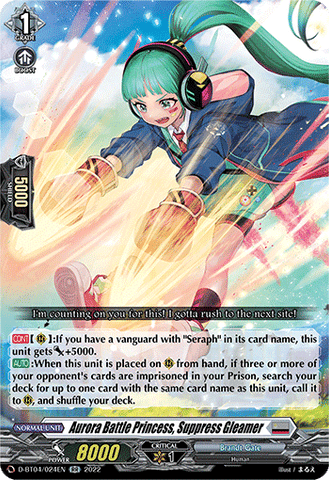 Aurora Battle Princess, Suppress Gleamer - D-BT04/024EN