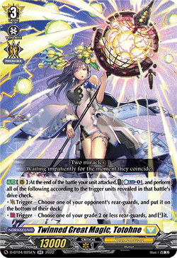 Twinned Great Magic, Totohne - D-BT04/025EN