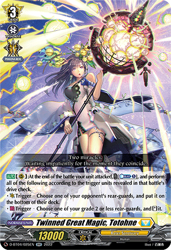 Twinned Great Magic, Totohne - D-BT04/025EN