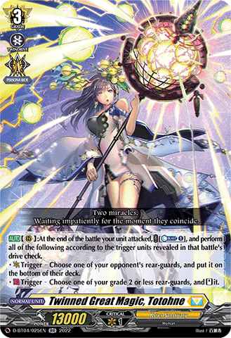 Twinned Great Magic, Totohne - D-BT04/025EN