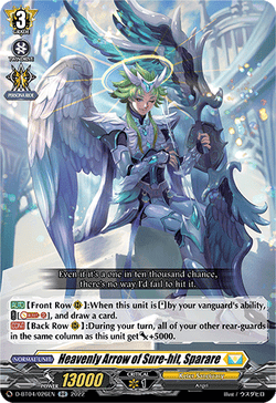 Heavenly Arrow of Sure-hit, Sparare - D-BT04/026EN