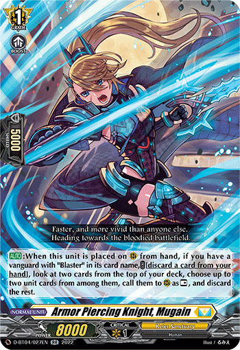 Armor Piercing Knight, Mugain - D-BT04/027EN
