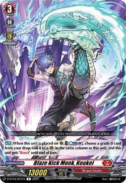 Blaze Kick Monk, Koukei - D-BT04/031EN