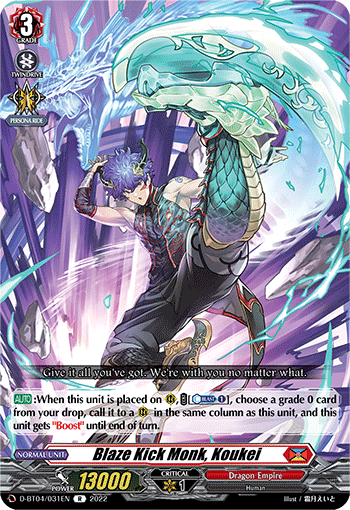 Blaze Kick Monk, Koukei - D-BT04/031EN