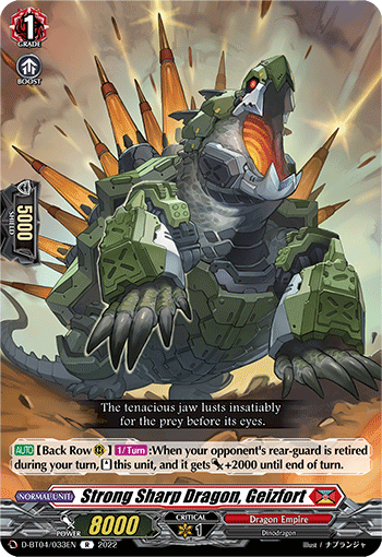 Strong Sharp Dragon, Geizfort - D-BT04/033EN