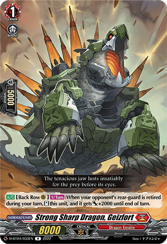 Strong Sharp Dragon, Geizfort - D-BT04/033EN