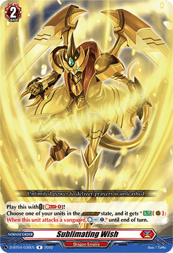Sublimating Wish - D-BT04/036EN