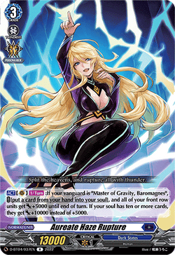 Aureate Haze Rupture - D-BT04/037EN