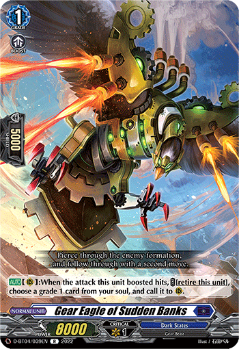 Gear Eagle of Sudden Banks - D-BT04/039EN