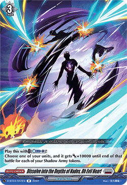 Dissolve into the Depths of Hades, Oh Evil Heart - D-BT04/047EN