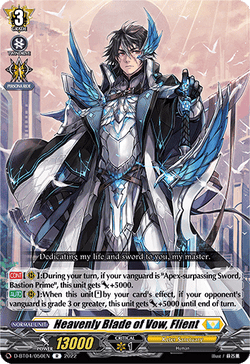 Heavenly Blade of Vow, Flient - D-BT04/050EN