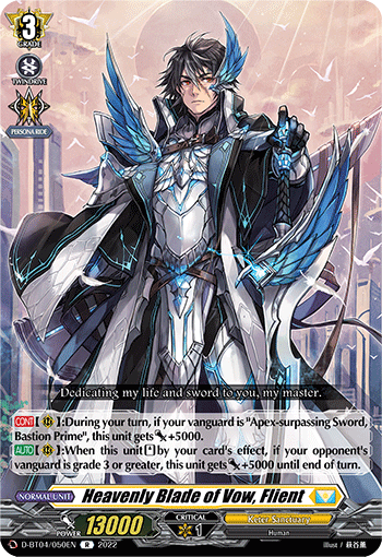 Heavenly Blade of Vow, Flient - D-BT04/050EN