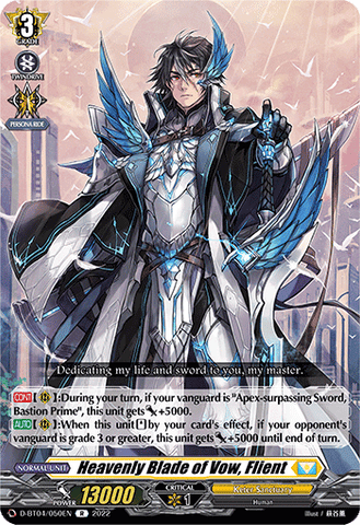 Heavenly Blade of Vow, Flient - D-BT04/050EN