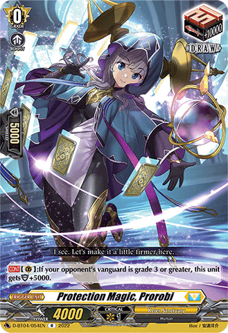 Protection Magic, Prorobi - D-BT04/054EN