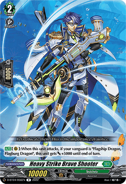Heavy Strike Brave Shooter - D-BT04/056EN