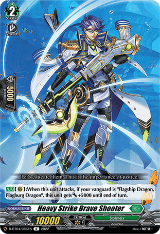 Heavy Strike Brave Shooter - D-BT04/056EN