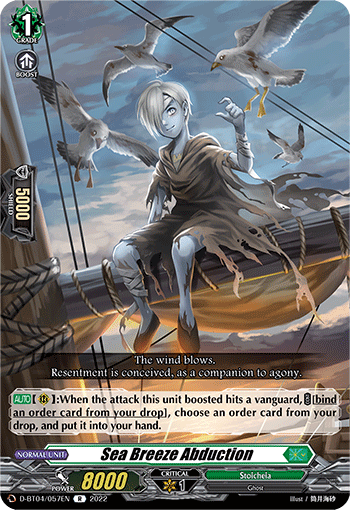 Sea Breeze Abduction - D-BT04/057EN