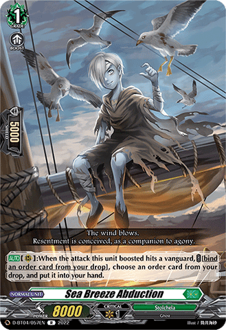 Sea Breeze Abduction - D-BT04/057EN