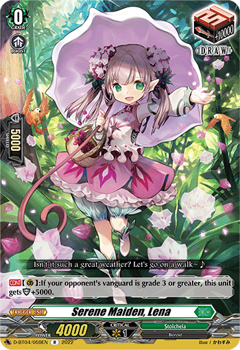 Serene Maiden, Lena - D-BT04/059EN