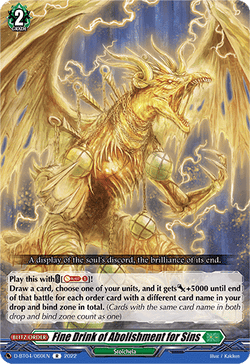 Fine Drink of Abolishment for Sins - D-BT04/060EN