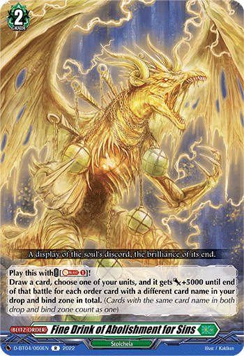 Fine Drink of Abolishment for Sins - D-BT04/060EN