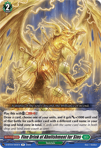 Fine Drink of Abolishment for Sins - D-BT04/060EN