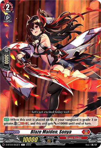 Blaze Maiden, Sonya - D-BT04/063EN