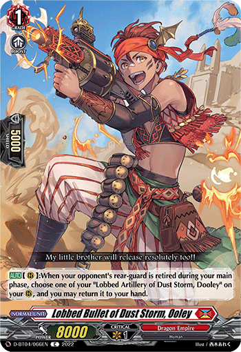 Lobbed Bullet of Dust Storm, Ooley - D-BT04/066EN