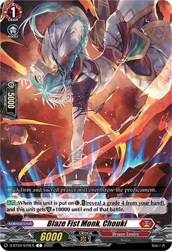 Blaze Fist Monk, Chouki - D-BT04/070EN