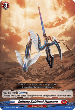 Solitary Spiritual Treasure - D-BT04/071EN