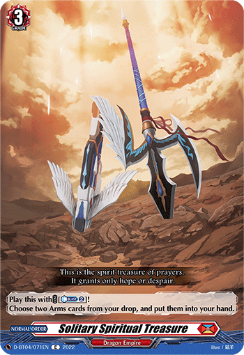 Solitary Spiritual Treasure - D-BT04/071EN