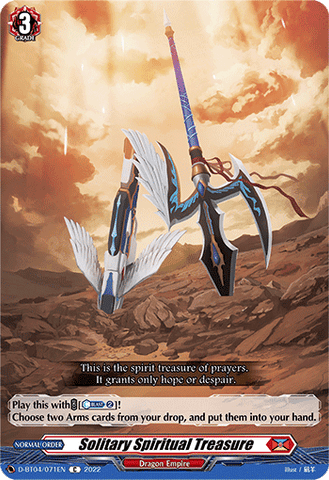 Solitary Spiritual Treasure - D-BT04/071EN