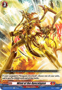 Wind of the Apocalypse - D-BT04/072EN