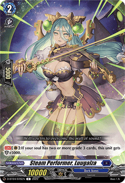 Steam Performer, Luugalza - D-BT04/076EN