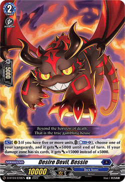 Desire Devil, Bessie - D-BT04/078EN