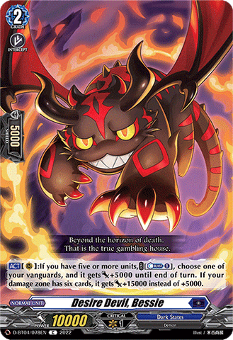 Desire Devil, Bessie - D-BT04/078EN