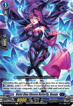 Violet Blue Illusory Butterfly, Huanju - D-BT04/079EN